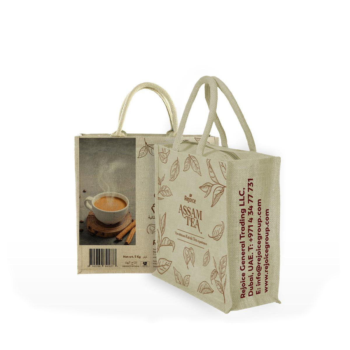 Rejoice Assam Tea