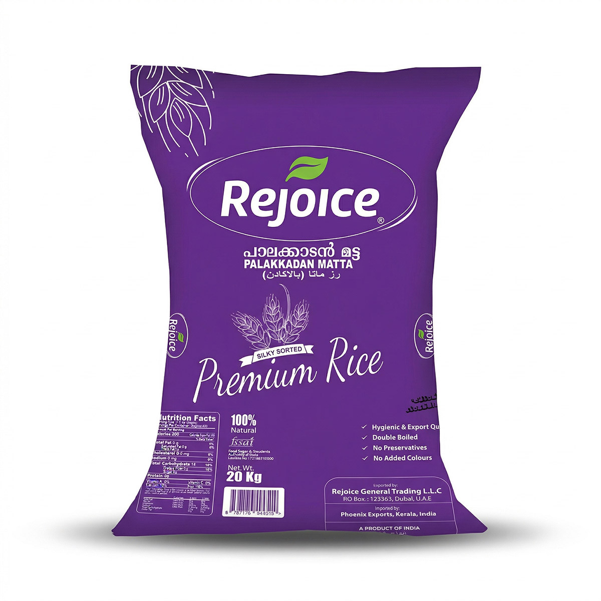 Rejoice PalakkadanMatta Rice