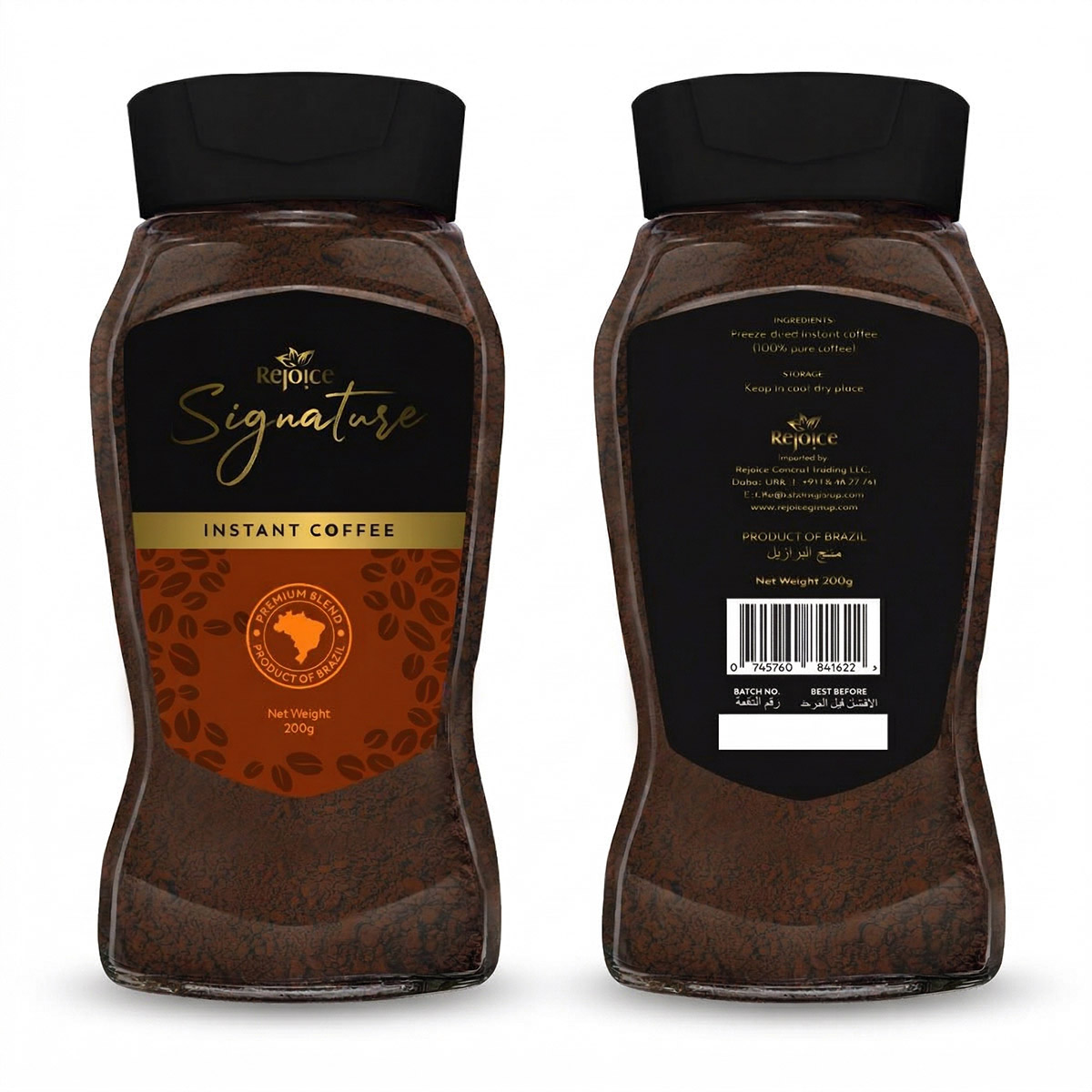 Rejoice Signature Coffee