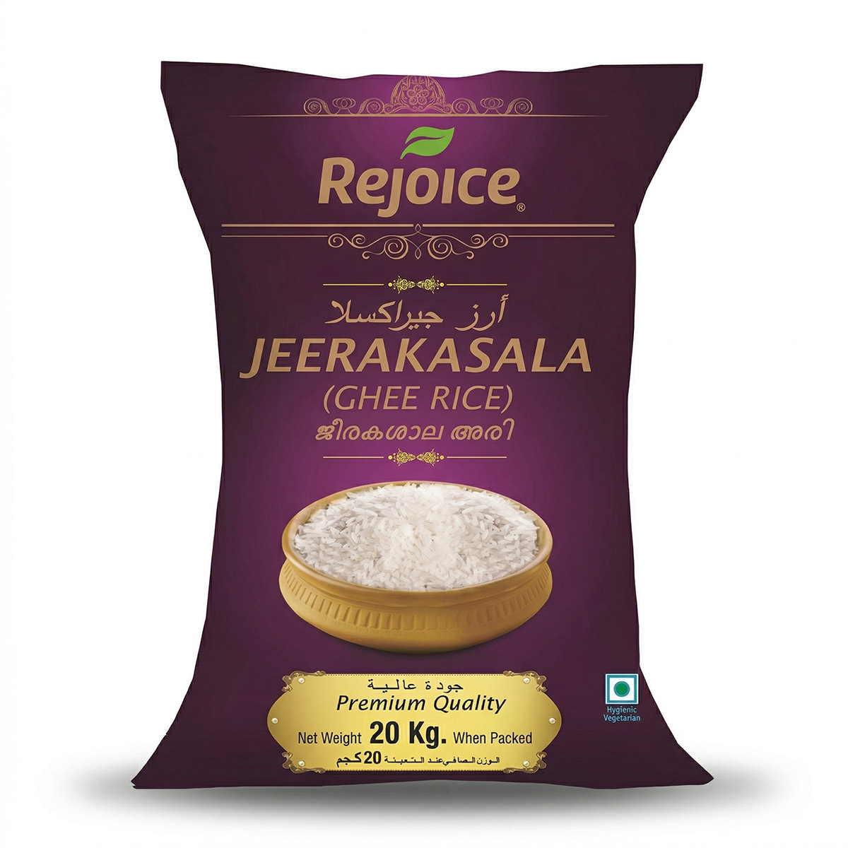Jeerakasala Rice